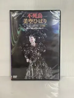 Item thumbnail for item 11c87369-a793-4c5c-a198-09ecc8da6329