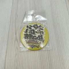 Item thumbnail for item 8ba8db2b-839d-44b0-9d27-712cc39f0bd1