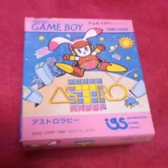 アストロラビー ゲームボーイ ソフト✨レア!✨レトロゲーム✨