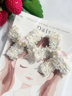 ツイードリボン　ヘアゴム2個セット　ハンドメイド　24