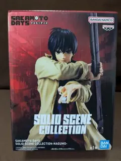 2025年最新】SAKAMOTO days 南雲 フィギュアの人気アイテム