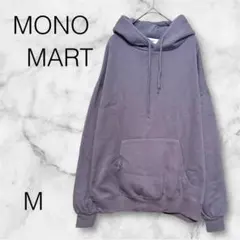 MONO-MART プルオーバーパーカー オーバーサイズ【M】薄紫のサムネイル