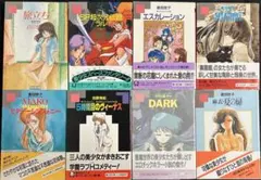 2026年最新】倉田悠子の人気アイテム - メルカリ