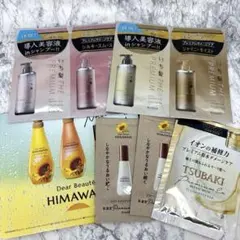 いち髪 THE PREMIUM ディアボーテヒマワリ サンプルセット