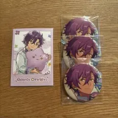 あんスタ 乙狩アドニス 缶バッジ ぱしゃっつ 童心珍蔵 偶像夢幻祭