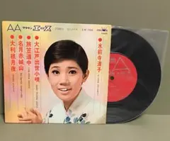 2026年最新】こちら葛飾区亀有公園前派出所 音楽集の人気アイテム