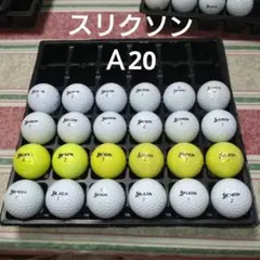 ラムモカ様 リクエスト 2点 まとめ商品