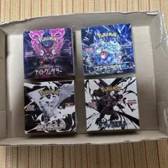 ポケモンカード、ブラックボルト、ホワイトフレア、ナイトワンダラー、ステラミラクル