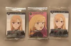 2026年最新】ビルディバイド 着せ恋の人気アイテム - メルカリ