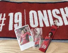 いわきFC 大西悠介選手　タオルマフラー & キーホルダー&チェキカードセット