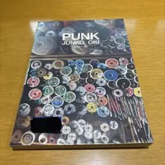 PUNK 沖 潤子 JUNKO OKI 初版第1刷 PUNK 沖 潤子 JUNKO OKI 初版第1刷 - メルカリ
