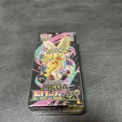 2026年最新】MEGAドリームexシュリンク付きBOXの人気アイテム - メルカリ