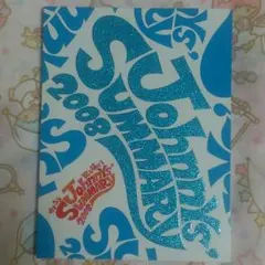 SUMMARY  パンフレット