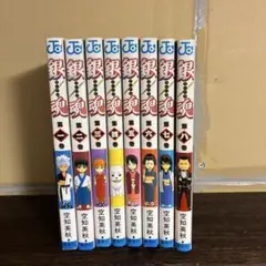 銀魂 72巻〜77巻 セット - メルカリ