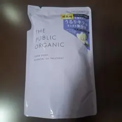 THE PUBLIC ORGANIC トリートメントのサムネイル