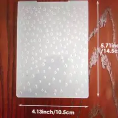 エンボスフォルダー 雨