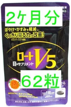64076679_3