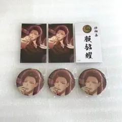 スタマイ コリーカフェ 炒飯の儀礼 神楽亜貴 - メルカリ