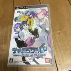デジモンワールド Re：Digitize