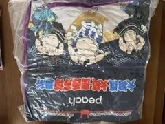 大阪万博 大相撲 記念品 プレミアム限定お土産セット