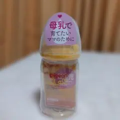 【pigeon】 母乳実感 哺乳瓶 160ml SSサイズ