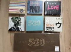 嵐アルバム まとめ売り 初回盤 ウラ嵐マニア 5x20 LOVE 9枚セット