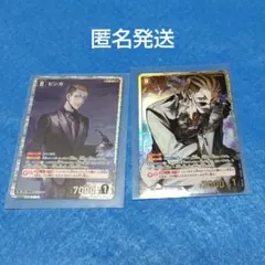 名探偵コナン　カードゲーム　ピンガ　srp 　sr　 　哀色の宿命