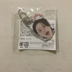 ハルト 顔アクキー 楽 treasureのサムネイル