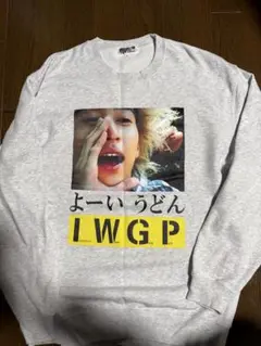 IWGP キング 窪塚洋介 よーいうどん スウェット L “