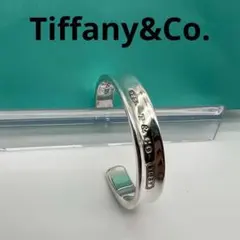 2026年最新】ティファニー 1837 バングルの人気アイテム - メルカリ