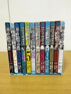 DEATH NOTE（デスノート） 全12巻完結セット