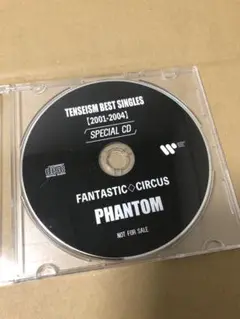FANTASTIC♢CIRCUS PHANTOM