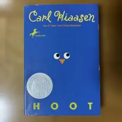 Hoot by Carl Hiaasen