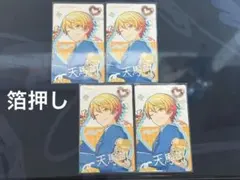 天馬司 プロセカ 箔押し バースデー エピカ