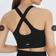 マイプロテイン ブラック ヨガウェア スポーツブラ ブラ　サイズ L