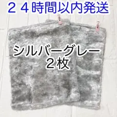 Item thumbnail for item 01c382c5-e636-4d18-b7ae-b237fbe951bd