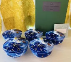 【未使用品】深川製磁　染錦葡萄　金彩　蓋付き湯呑み　5客セット
