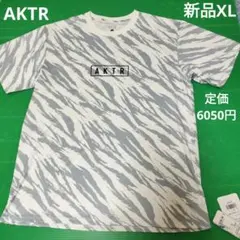 Item thumbnail for item 8c1f3319-24cc-4333-8d28-d1794c6b42fd