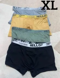 【新品】メンズ　スタイリッシュ高品質ボクサーパンツ3枚セット【即購入可】