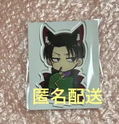 進撃の巨人　リヴァイ プリンセスカフェ　ハロウィン　アクリルスタンド