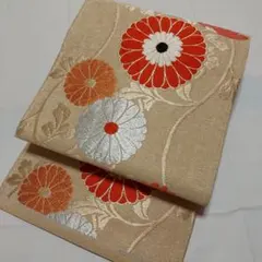 Item thumbnail for item 447b6665-a113-45f9-9e82-9a7a33fbc269