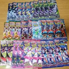 ま*ん様 ポケモンカードゲーム 未開封パックセット - メルカリ