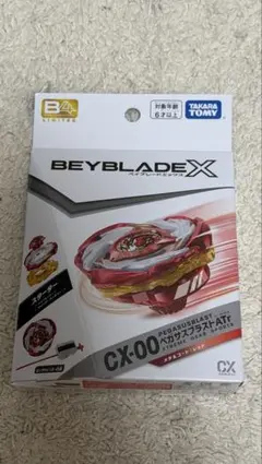 イベント限定】ペガサスブラストATr メタルコート:レッド CX-00 - メルカリ