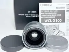 Item thumbnail for item 21a111fc-a8bf-4136-82fb-5b6935833cb9