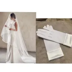 ウェディングベール　グローブ　2点セット