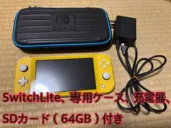 switchlite本体
