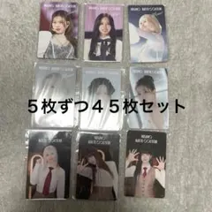 2026年最新】haute couture misamo サインの人気アイテム - メルカリ