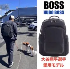 2025年最新】大谷翔平 boss リュックの人気アイテム - メルカリ