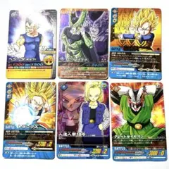 【ビンテージ】ドラゴンボール爆裂インパクトセル(完全体) 059-Ⅲ他6枚セット