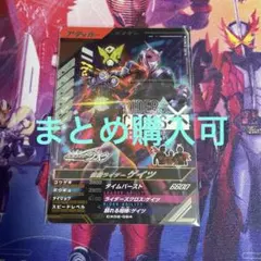 ちねきき様 リクエスト 4点 まとめ商品